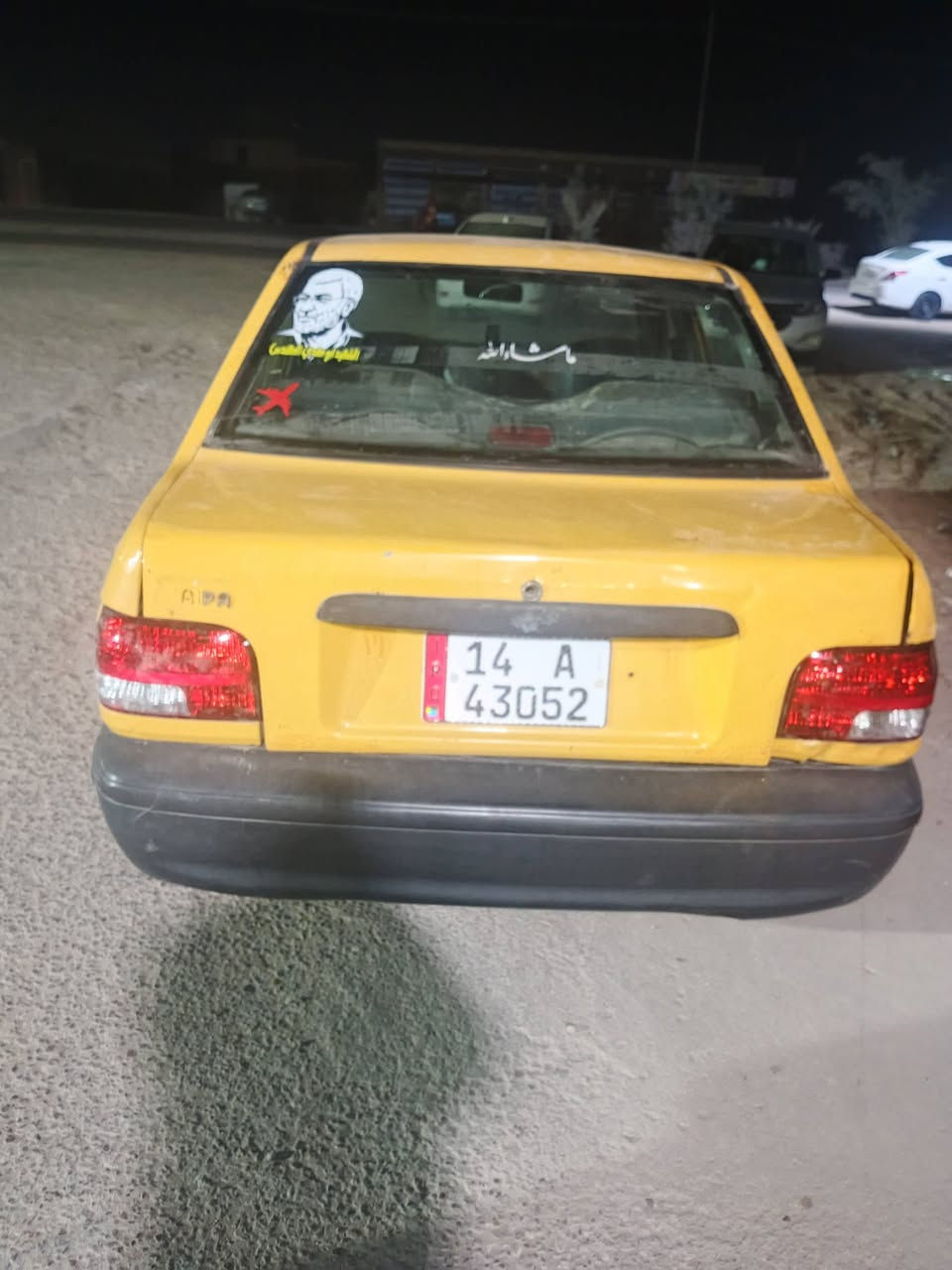 سايب موديل 11مكينه وكير حداديه تخم تاير خير من الله تحويل رقم دولي خط وبحث السعر 18وبيه مجال قليل المكان ناصريه فضليه للستفسار التصال على الرقم ‏‪***********‬‏
