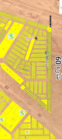 تكريت الديوم • ٢٢٠م • بصف الركن