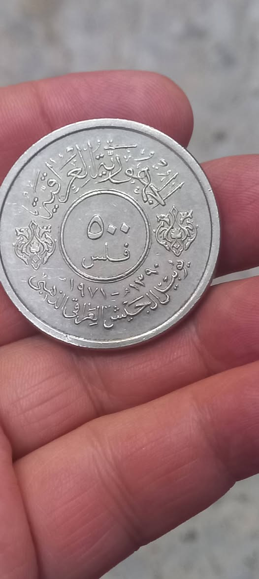 ٥٠٠ فلس الجيش نظافه فول بيع مباشر ١٥الف


**إذا كنت صاحب هذا الإعلان وتريد حذفه لأي سبب، رجاءا أرسل رسالة إلى الدعم الفني**