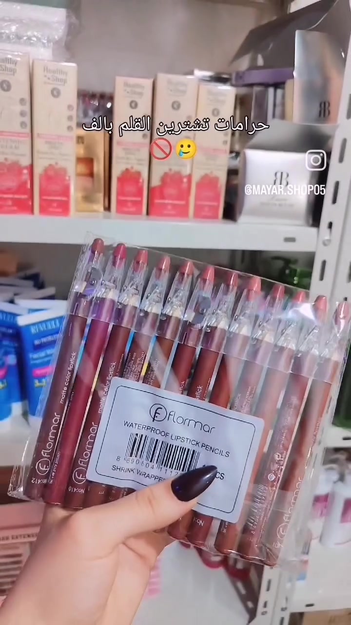 بكج كامل ٥ الف سعره
توصيل بسمايا ١٠٠٠


**إذا كنت صاحب هذا الإعلان وتريد حذفه لأي سبب، رجاءا أرسل رسالة إلى الدعم الفني**