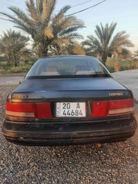 برنس دايو • ١٩٩٤ • مكينة ما تنقص
