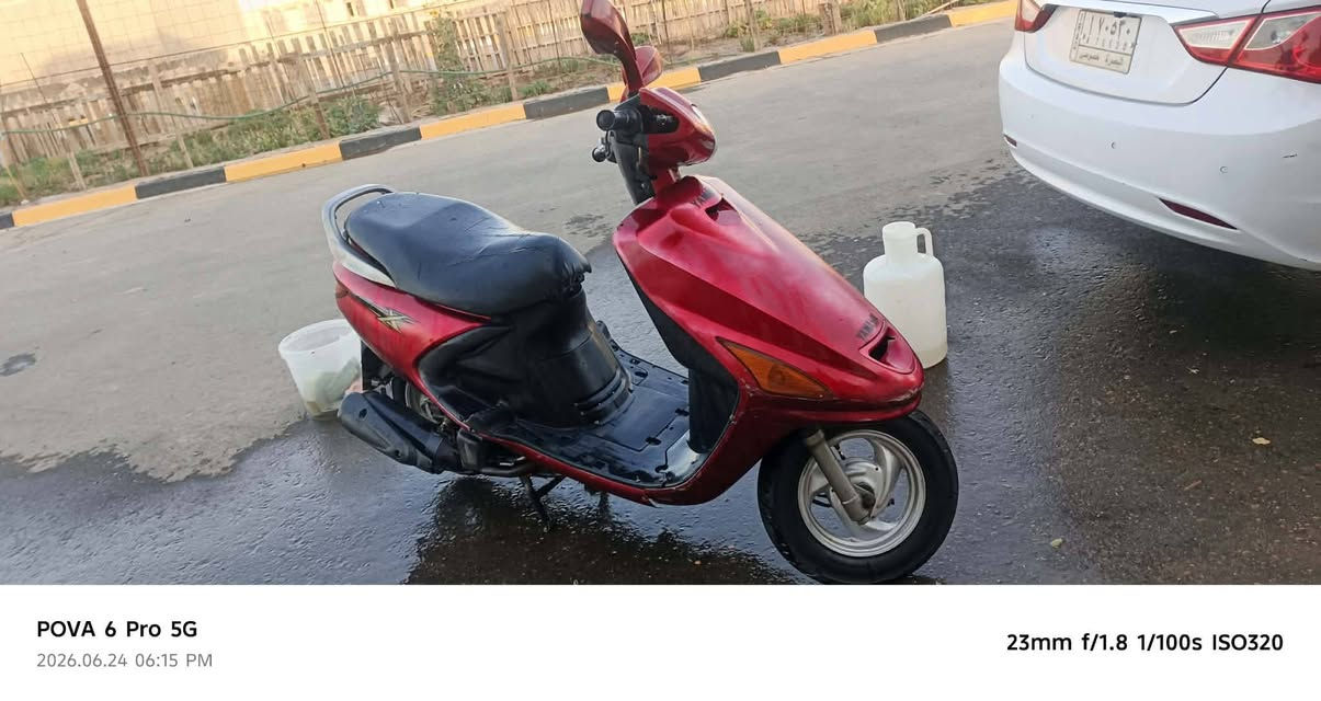 للبيع دراجه فراشه نكره سلف وكهربائيات جاهزه ما بيها نقص سعر 370مكاني ميسان مغربه ***********
