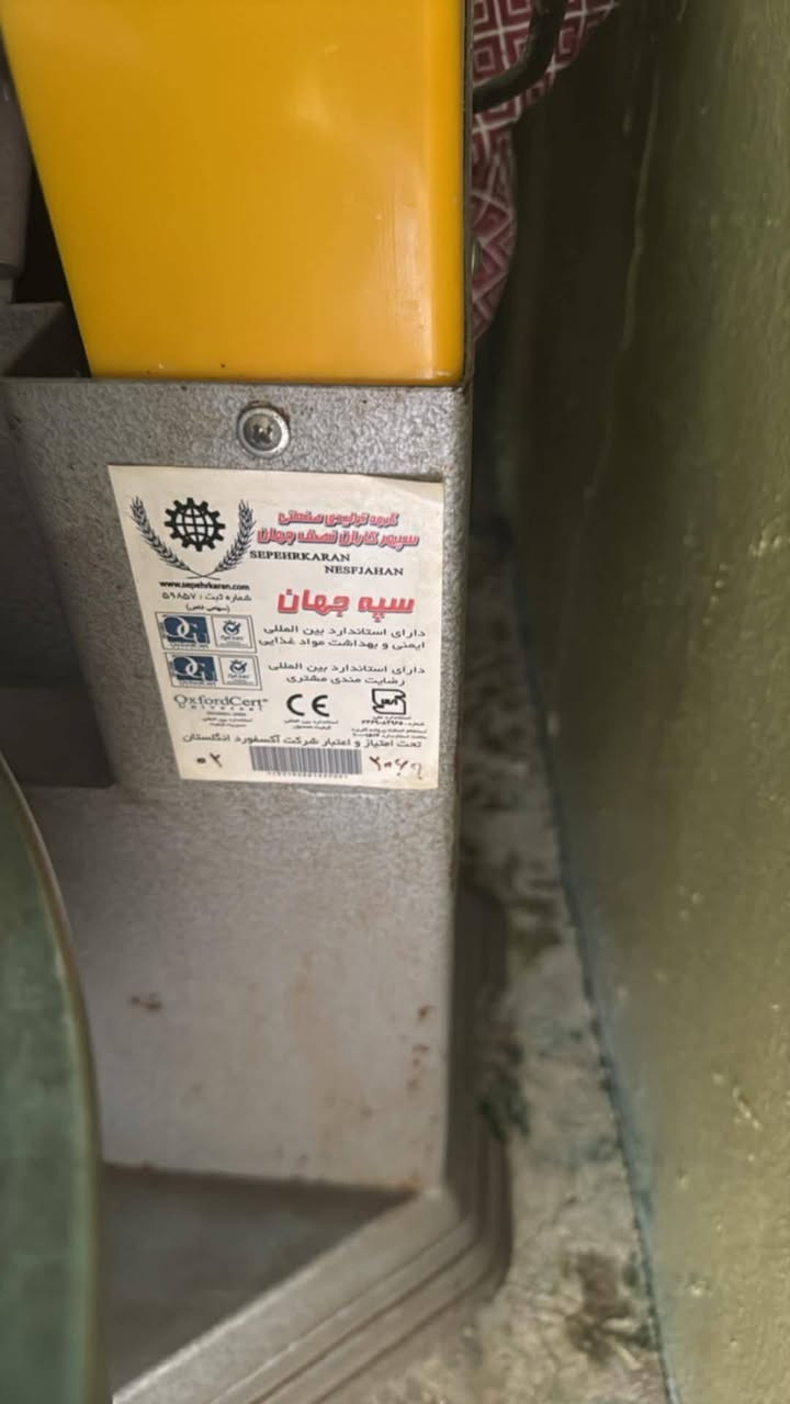 اغراض لبيع كلمن سعره


**إذا كنت صاحب هذا الإعلان وتريد حذفه لأي سبب، رجاءا أرسل رسالة إلى الدعم الفني**
