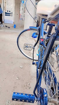 بايسكل ياباني • نضيه • بابل حي العسكري