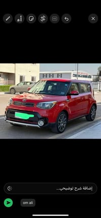 كيا سول • ٢٠١٩ • علي حادث