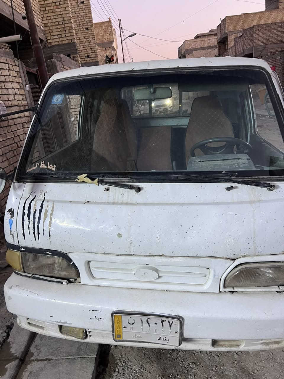 سلام عليكم
اخوان كيه موديل 96 مكفوله مكينه وكير وحداديه سياره مرتبه وما متعوبه 
رقم بغداد 
شرط تحويل
سعر 60 وبي مجال قليل على كد جيه 
مكاني بغداد لبلديات


**إذا كنت صاحب هذا الإعلان وتريد حذفه لأي سبب، رجاءا أرسل رسالة إلى الدعم الفني**