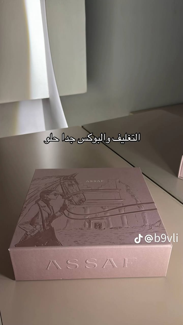السلام عليكم
اروكيت بنك وعطره المميز الي يستاهل الضجه 
هالمره اجاكم ببكج واقبال عليه ما شاء الله مو طبيعي 
بقى فقط ٣ بكجات التوصيل عليهم مجاني 

https://www.instagram.com/cute98corner?igsh=MXE3eXgxbTZmNWt2cg==


**إذا كنت صاحب هذا الإعلان وتريد حذفه لأي سبب، رجاءا أرسل رسالة إلى الدعم الفني**