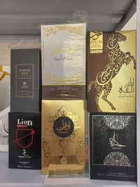 عطور خليجية