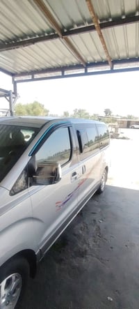 استاركس • ٢٠٠٩ • رقم بغداد