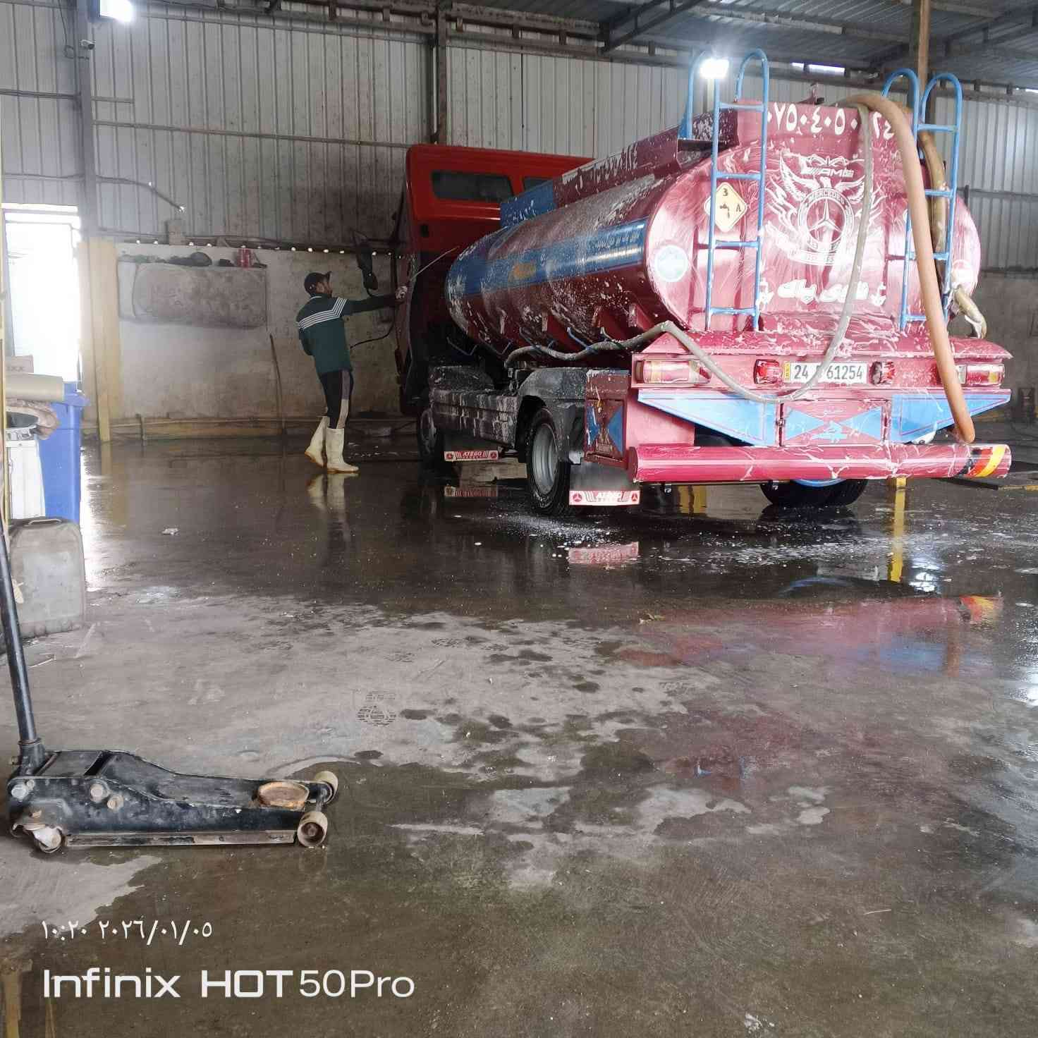 سلام عليكم
اتيكو موديل 2006 مكفول كفاله عامه من الدعاميه للدعاميه سياره جاهزه اونضيفه خير من الله حموله 9500 سنويه لسنه 2028 تنتهي هزة رقم دهوك سوبر   محرك كير شاصي كله مكفول كفاله عامه المكان بغداد  الشراي يدخلي خاص او يتصل على هذ الرقم بي واتس 
***********
