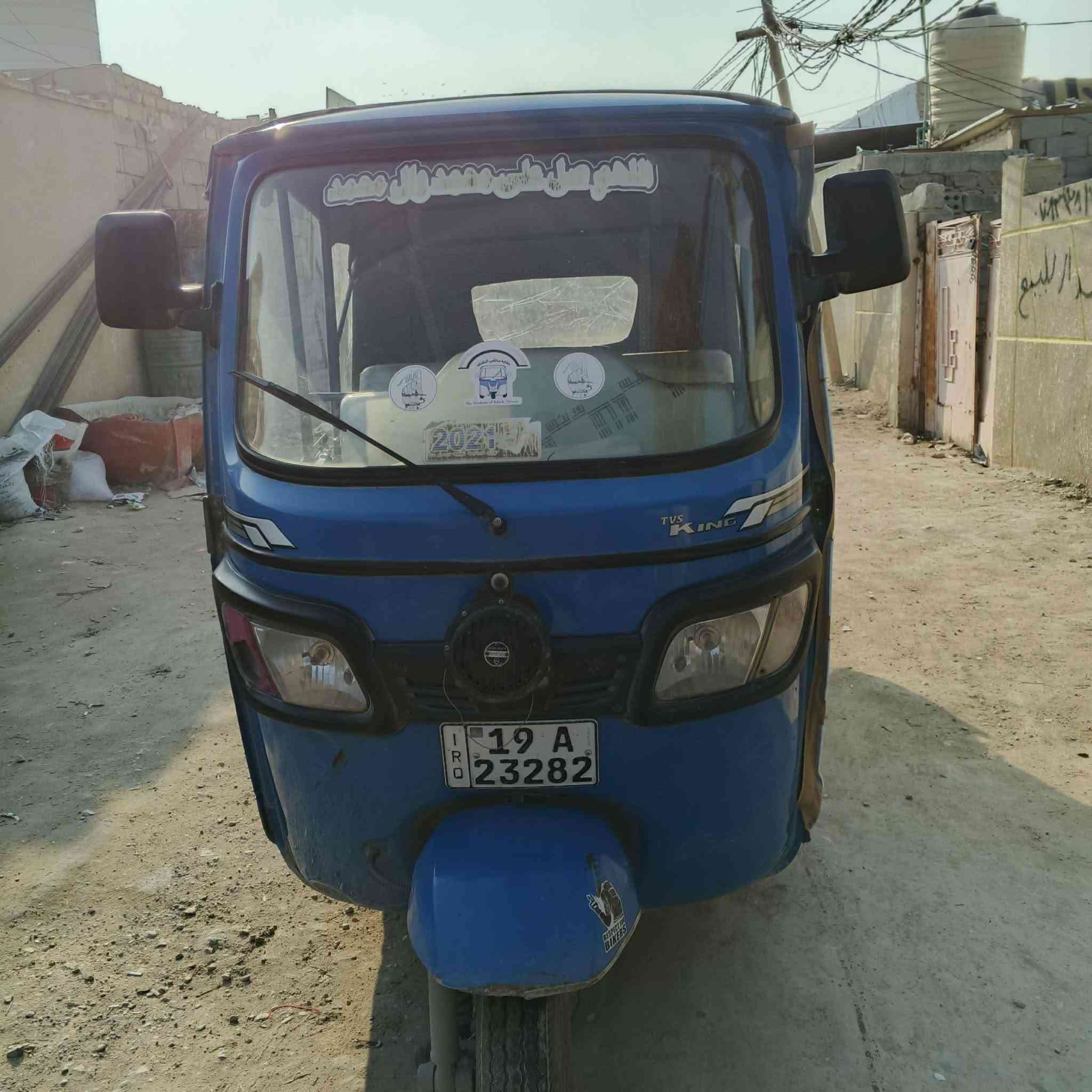 ‏تكتك البيع مديل 21 البيع كربلاء 
استفسار ***********
