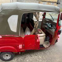 تكتك ٢٠٢٢ • مفتوحة • تحويل ثاني يوم