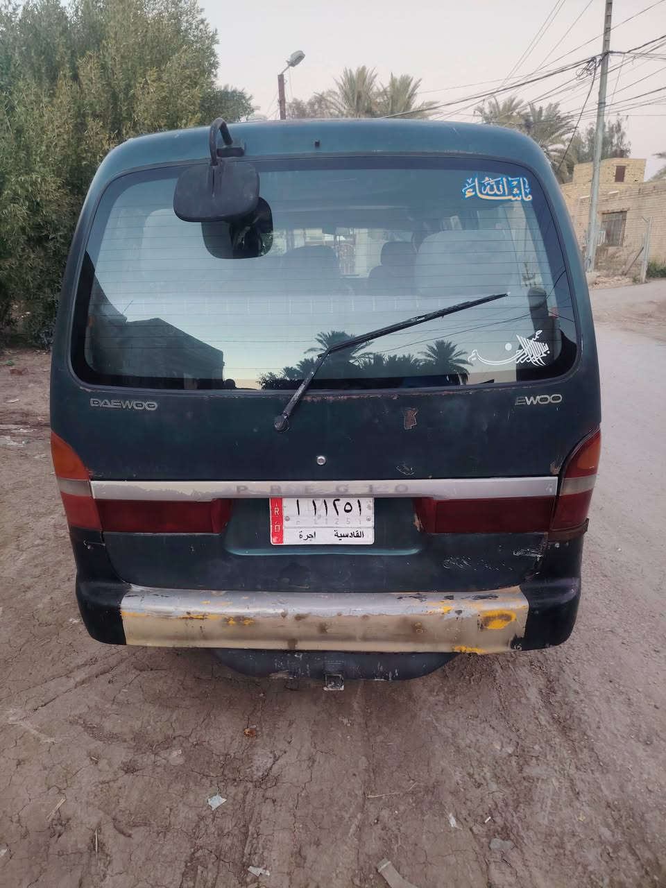 بريجو موديل ٩٧ مكينه اوكي كهربائيات جاهزه ٤٥ اوبيه مجال العنوان النجف الحريه ***********
