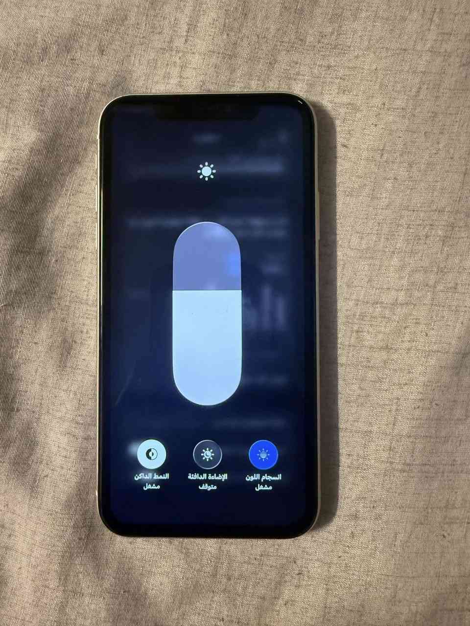 ايفون 11 عادي ذاكرة 128 سيمكارت شرق اوسط مبدل بي بس بطارية و  شاشة مال تفصيخ 3 خيارات بس ما منقول الايسي مالتها ف ما تقره اصليه جهاز حلو و عملي نضيف امانت الله استخدام شخصي تفحص و تاخذ ويا كارتونه و 2 كَڤرات و كيبل شحن السعر 225 الف و بي مجال مكاني بغداد العطيفية ***********
