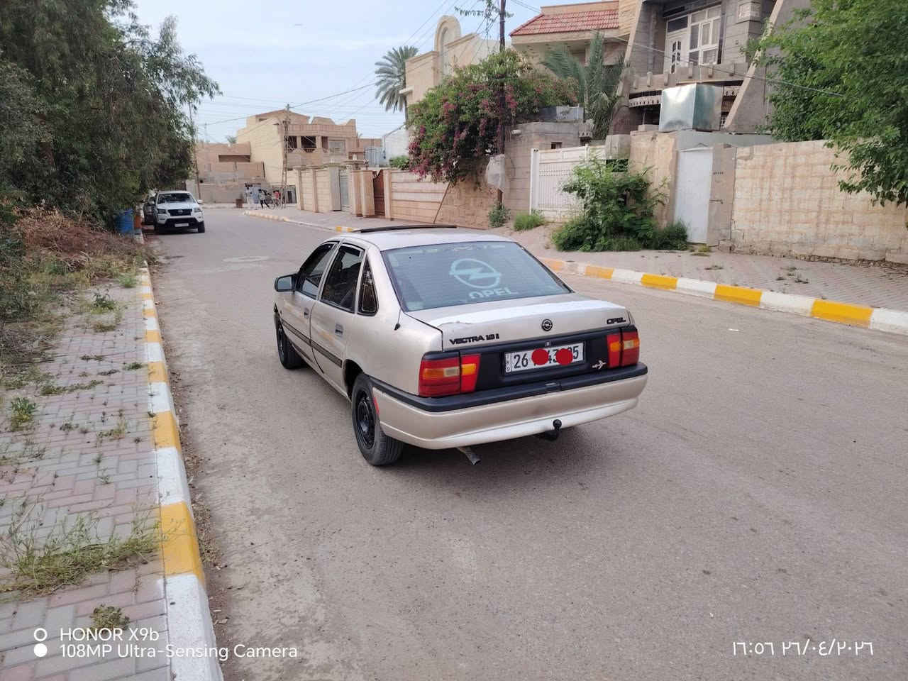 للبيع فكترا موديل ١٩٩١كلشي ماعايزه لاتنقيص لاتبخير تحويل مباشر مكاني سامراء
ه‍ ***********
