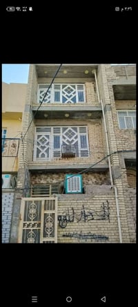 ،السلام عليكم بيت 50 متر 3 طوابق  للبيع في الشعلة الدوانم الشارع الاخض...