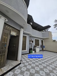 البصرة أبي الخصيب • دونمين • طابو ملك صرف