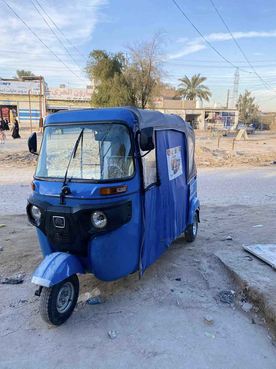 تكتك 21 رقم بابل بسمي مشروع وطني التكتك خير من الله مكاني ديالى السعر 6700 وبيها مجال ***********
