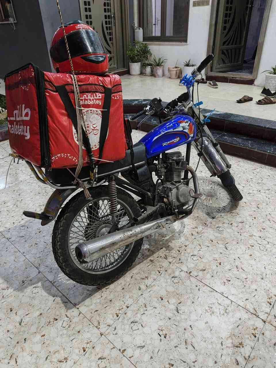 دراجة نامة ايراني للبيع سعر 250 مكفولة مكاني قادسية ثانية


**إذا كنت صاحب هذا الإعلان وتريد حذفه لأي سبب، رجاءا أرسل رسالة إلى الدعم الفني**