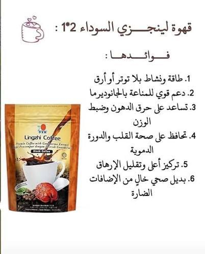 بنات  شباب مجرب ويخبل الحجز ع واتساب *********** والله شي يجنن ومضبوط منتجات عشبيه واني ع باب الله اتمنى المساعده من عدكم
