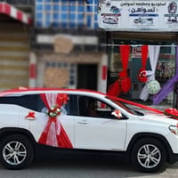 تزيين سيارات • عيد الغدير • الماجديه