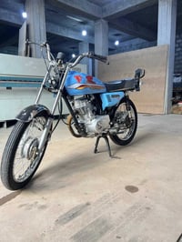 نامه • تعمير ٢٠٢٤ • محرك شرط