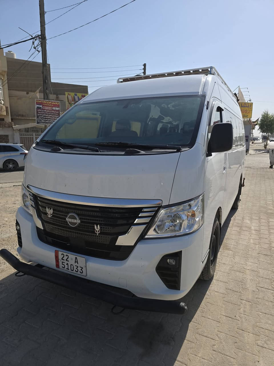 سلام عليكم نيسان يورفان موديل ٢٥ فول مواصفات داخل مخلف بلادي سياره كاز كشنات دفتريه كفاله من صبغ مضح بل صور ديفي ألر [***********](***********)
