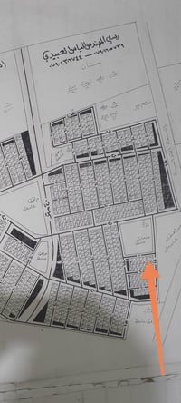 قطعه ارض للبيع في منطقه الامانه رقم القطعه 1834 وكما موضح بالمخطط المس...