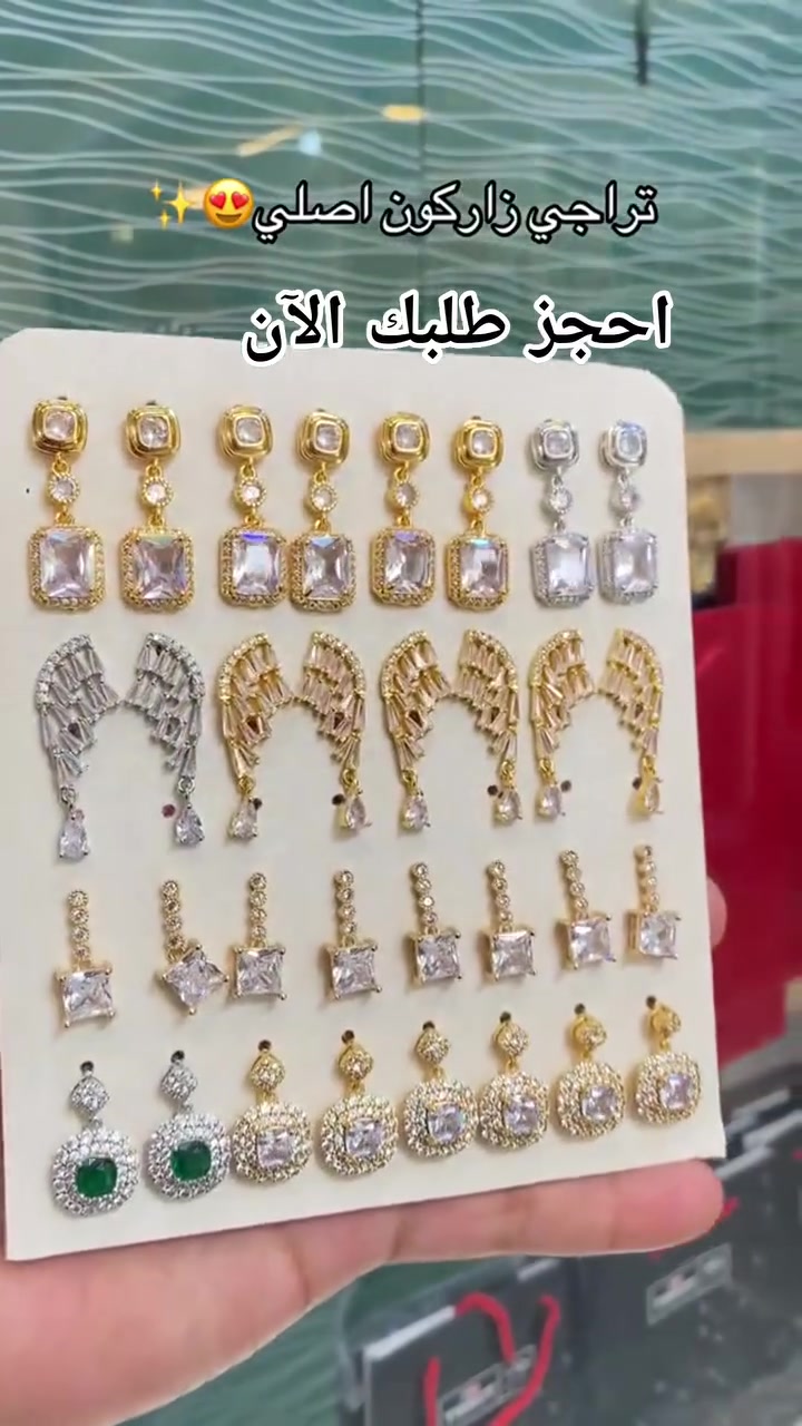 اكسسوارات


**إذا كنت صاحب هذا الإعلان وتريد حذفه لأي سبب، رجاءا أرسل رسالة إلى الدعم الفني**