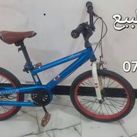 بايسكل للبيع حجم 18 مكاني الحرية رايده 65 للتواصل 07705333112