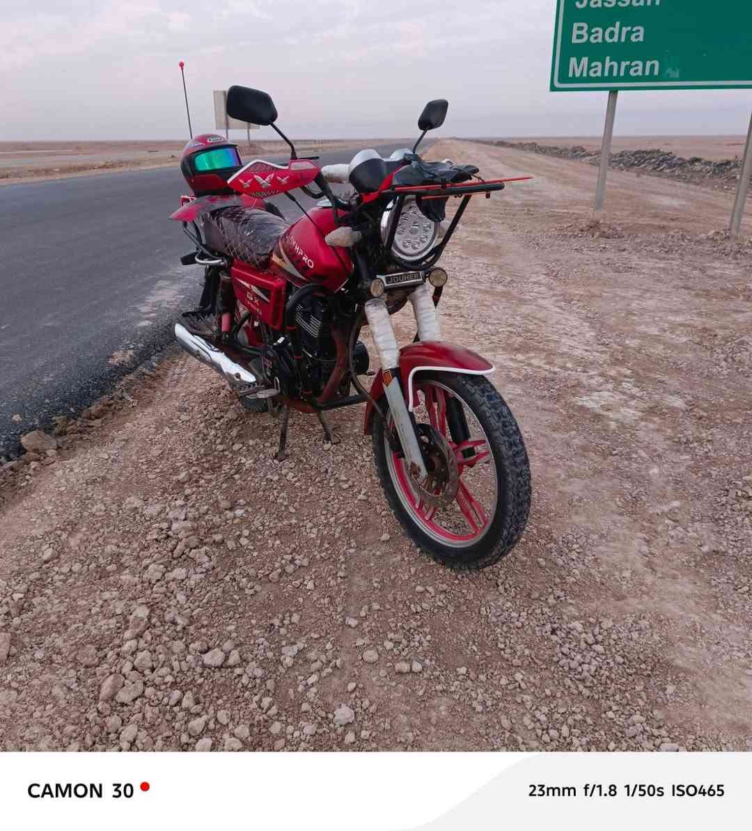 تايه برو موديل 2021 مكفوله كفاله ***********
