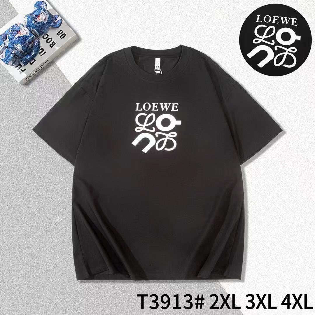 بدي صيني ماستر خاميه درجه اولى
فول ليكر  هاف 
سريه 6 قطع 2XL/4XL 
سعر القطعه 8 الدرزن مديلين 96 الف


**إذا كنت صاحب هذا الإعلان وتريد حذفه لأي سبب، رجاءا أرسل رسالة إلى الدعم الفني**