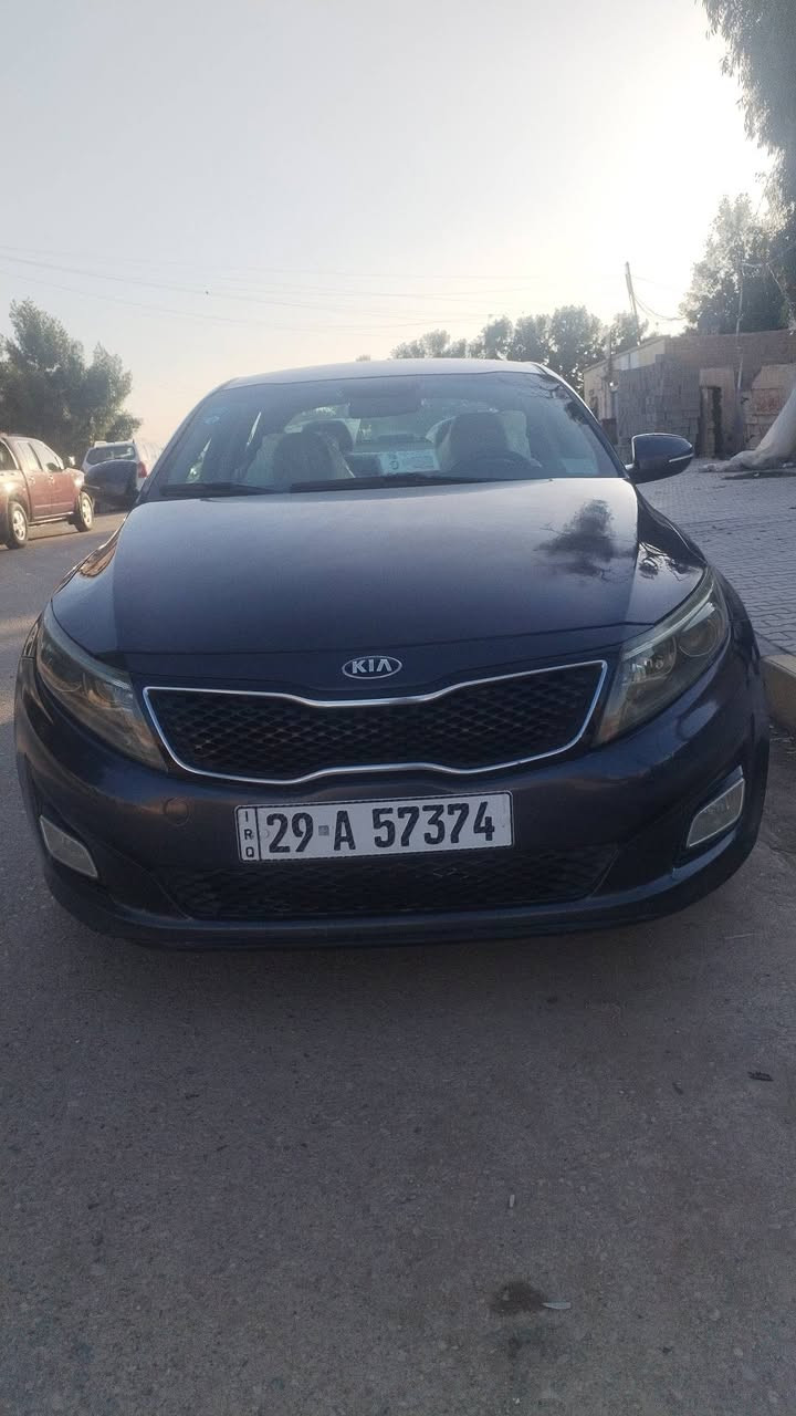 كيا اوبتما
محرك gdi 2400 
كير اوتماتيك ٦ سرعات
موديل 2015 
سياره وارد امريكي صبغ جاملغ امامي وبنيد وجاملغ كيلير
ماشيه ١٩٠
مدوشمه جديد
رقم  واسط مشروع وطني
مكينه جديده
تبريد ثلج
تخم تاير سياره خير من الله
السعر ١٠٥ وبيها مجال 
مكان السياره كوت مركز المدينه لاستفسار الاتصال على الرقم *********** او ***********
