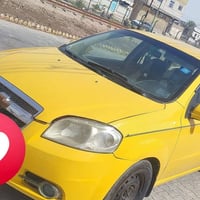 افيو ٢٠٠٨ • مكينة وكير جديدة • تماتيك