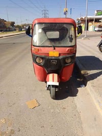 تكتك • أوراق أصلية • لغزالية بغداد