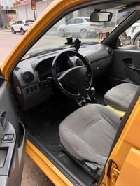 سابيا • ٢٠١٧ • صفراء