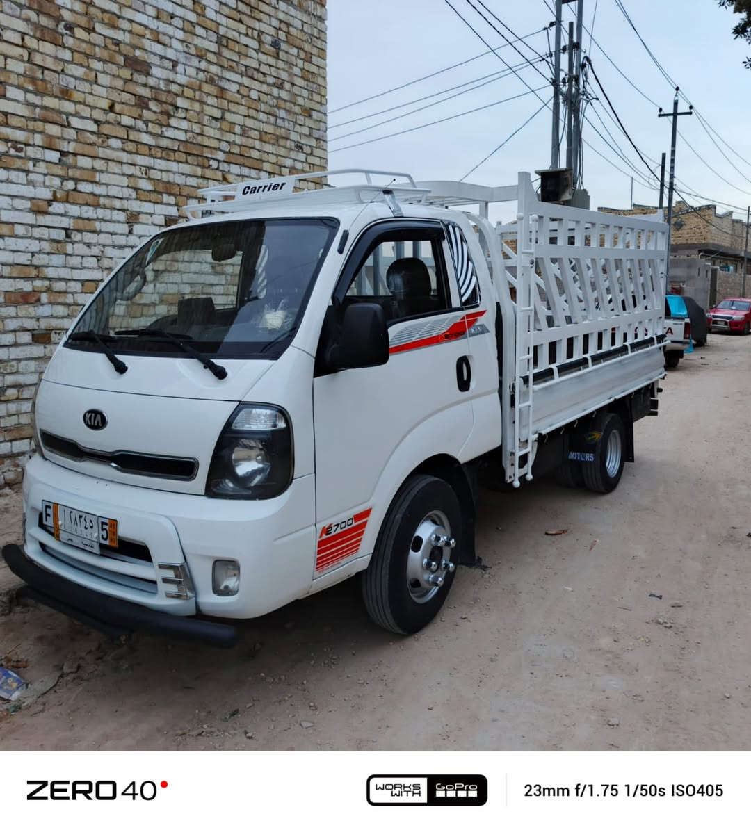 السلام عليكم كيا فحل البيع موديل 2019 رقم قديم محور 14
سياره خير من الله تجي وشوف بعينك بيها صبغ بلربع شويه ولقماره شاصي كفاله رقم شاصي سياره خير من الله مكان واسط ***********
