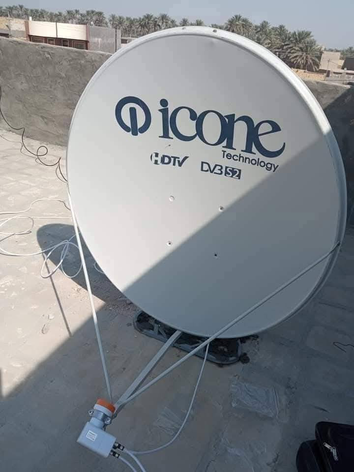 لتنصيب كافة أنواع الستلايت وضبط الاشاره وترتيب القنوات الفضائية اتصل على الرقم التالي
*********** يوجد وتساب
