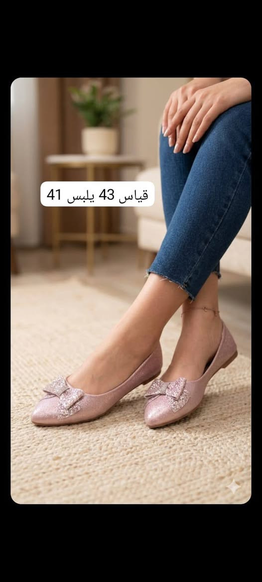 ابيعهم شلعه 30 مع توصيل
وعندي ملابس اطفال ونسائية ابيع شله الي يريد


**إذا كنت صاحب هذا الإعلان وتريد حذفه لأي سبب، رجاءا أرسل رسالة إلى الدعم الفني**