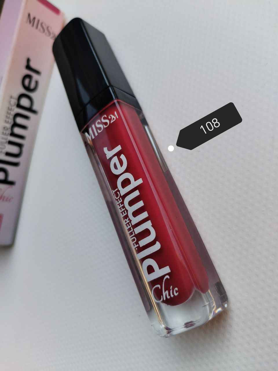 حمرة تركية أصلي
هي حمرة وهي لب كلوس ومنفخ شفاه 👄 فوري بغداد, العراق


**إذا كنت صاحب هذا الإعلان وتريد حذفه لأي سبب، رجاءا أرسل رسالة إلى الدعم الفني**