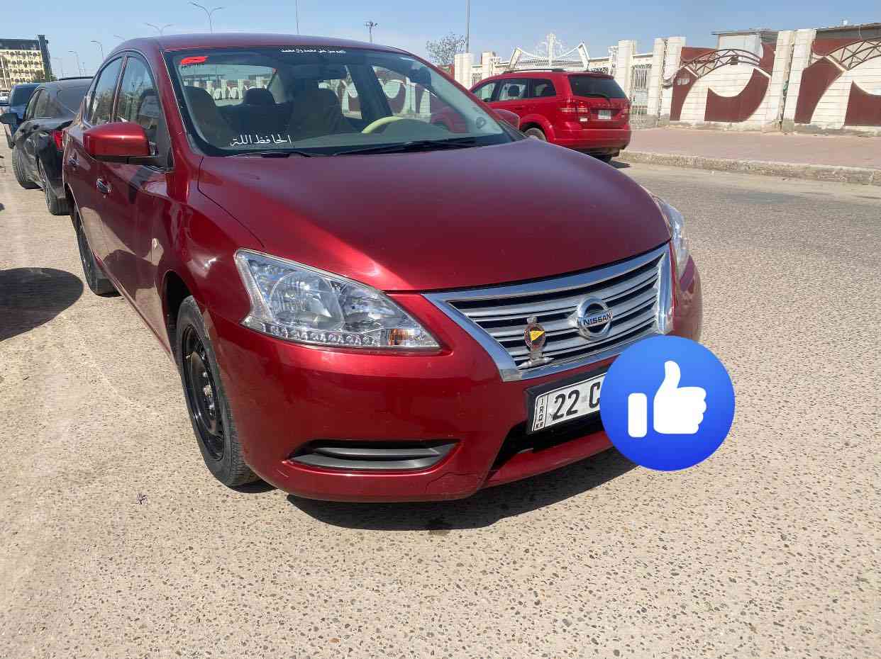 السلام عليكم
من رخصت الادمن 

رمضان كريم انشالله 

للبيع سنتره خليجي 

مديل 2016

رقم اربيل 

ماشيه 135 

4بصمات بلاد 

تبريد قطعتين 

دواخل بيجي 

السياره مكفوله كفاله عامه 

السعر 120

من صبغ بارد تبديل 

العنوان بصره شط ألعرب 

***********
