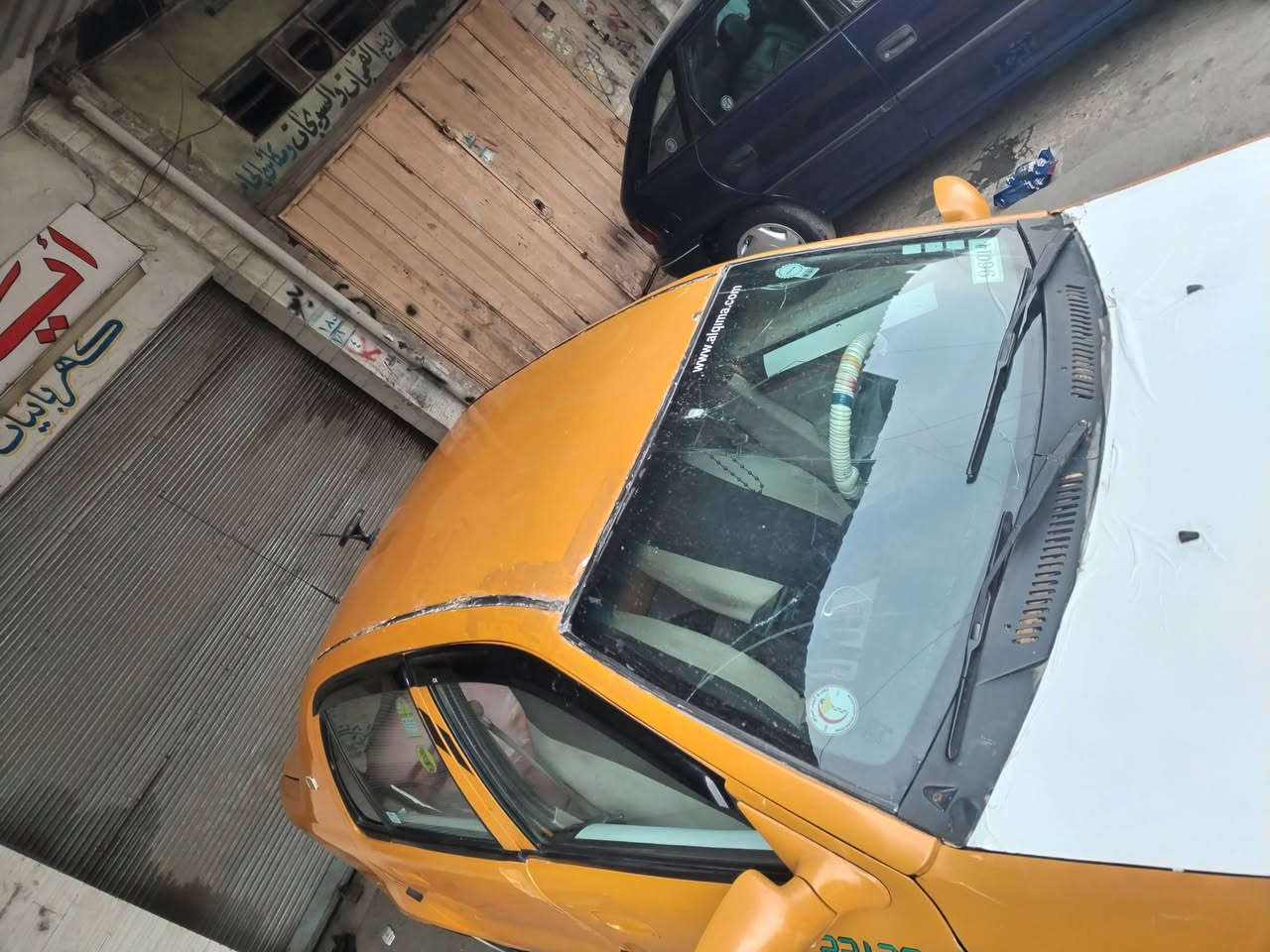 ***********
الاتصال
