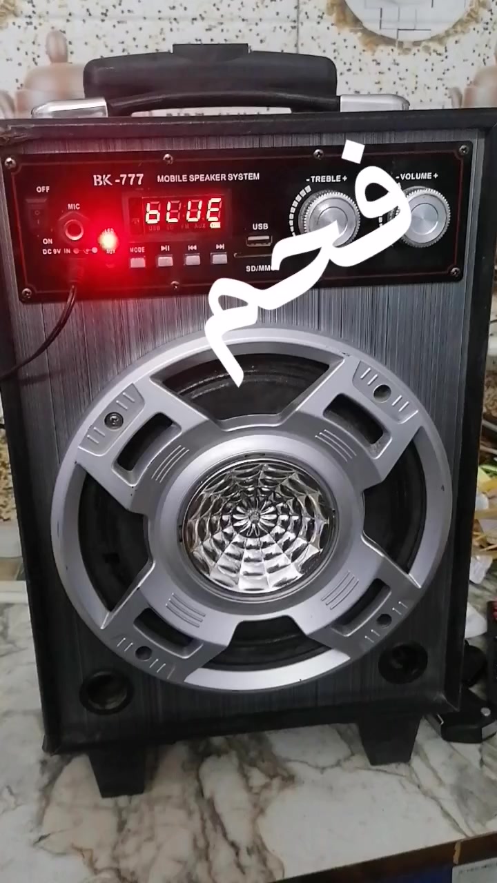 ابيعها فحم انطي سعر واخذها


**إذا كنت صاحب هذا الإعلان وتريد حذفه لأي سبب، رجاءا أرسل رسالة إلى الدعم الفني**