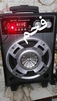 فحم • للبيع • عرض سعر