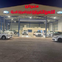افتتاح معرض • التحسين الذهيباوي • الحبيبية النموذج