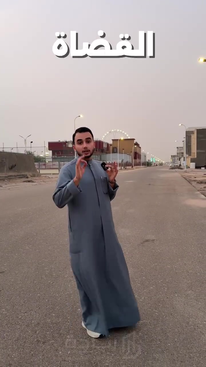 أكثر شارع تجاري في حي القضاة 
مساحة ٣٥٠ متر 
ركن على شارعين تجاريات 
السعر 825 مليون وبي مجال بسيط 
للتواصل عبر الدايركت او عبر الأرقام التالية :
عقارات ريادة | حسين ماجد
***********
***********
