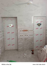 قضاء طويريج • معمل علي مسلم • تقسيط