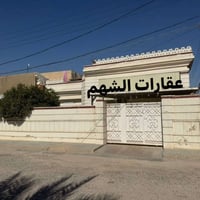 حي الضباط الثانية • ٢٦٠م • ٥غرف