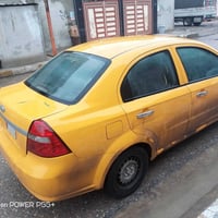 تكسي كركوك • تحويل باسمك • ٢٠٠٨