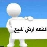 طريق الزائرين • ماء وكهرباء • ٢٤٠م